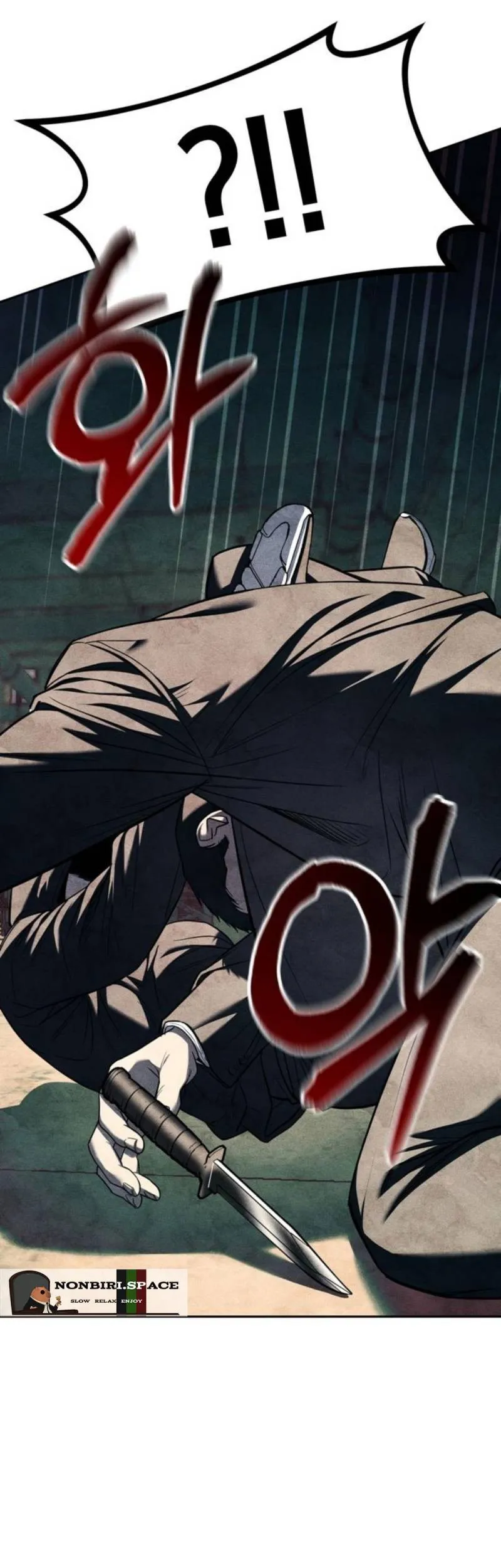 Undercover! Chaebol High School Chapter 26 Gambar 36