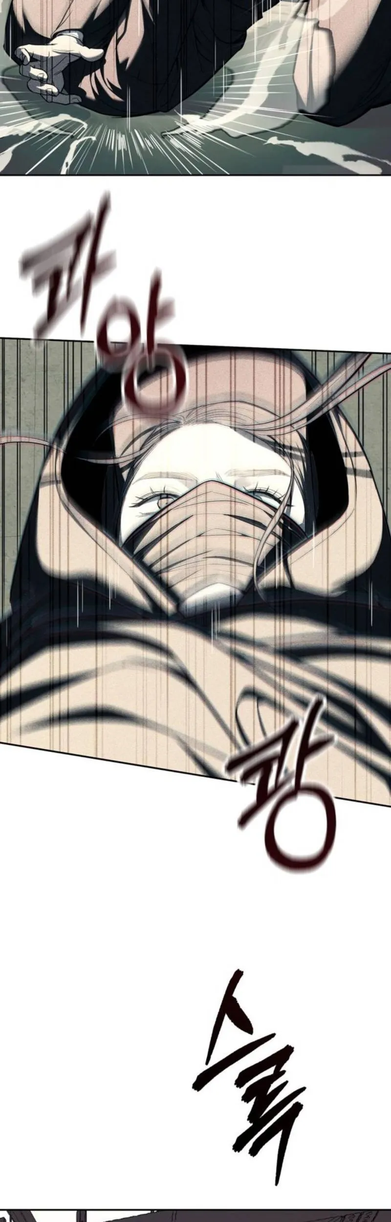 Undercover! Chaebol High School Chapter 26 Gambar 39