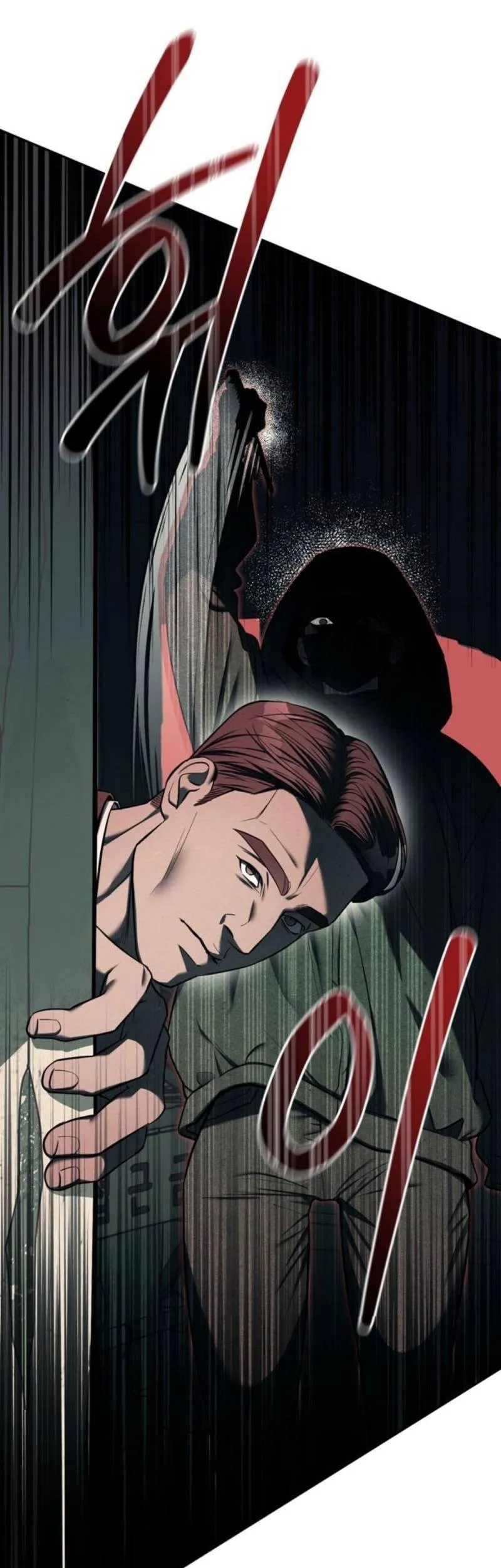 Undercover! Chaebol High School Chapter 25 Gambar 42