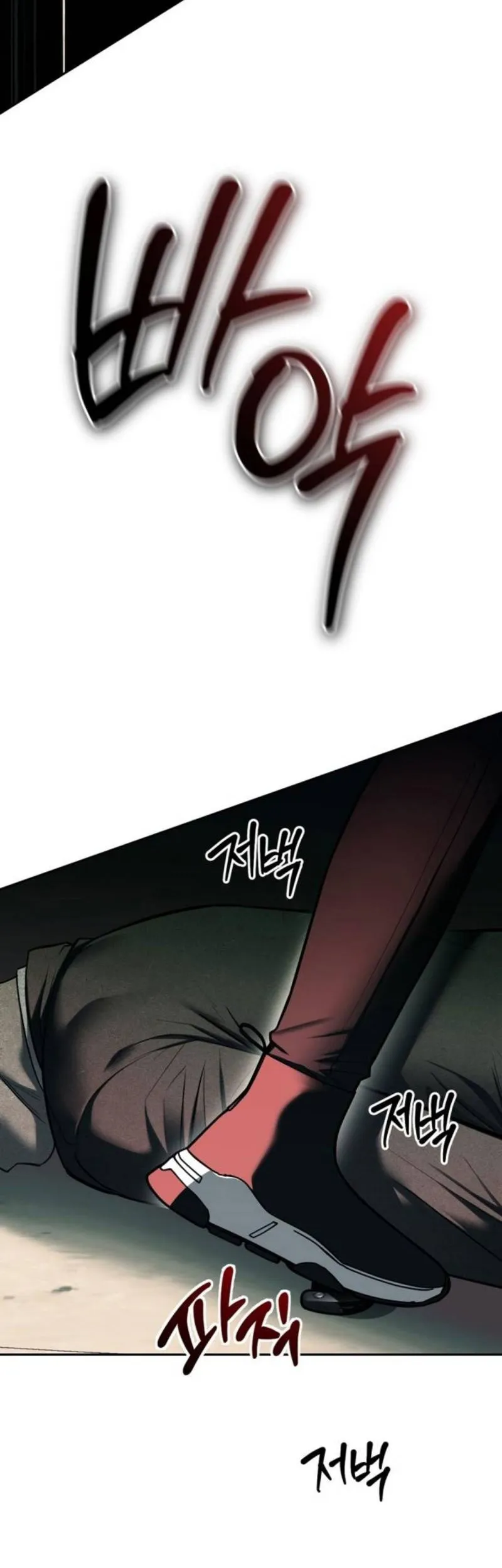 Undercover! Chaebol High School Chapter 25 Gambar 43