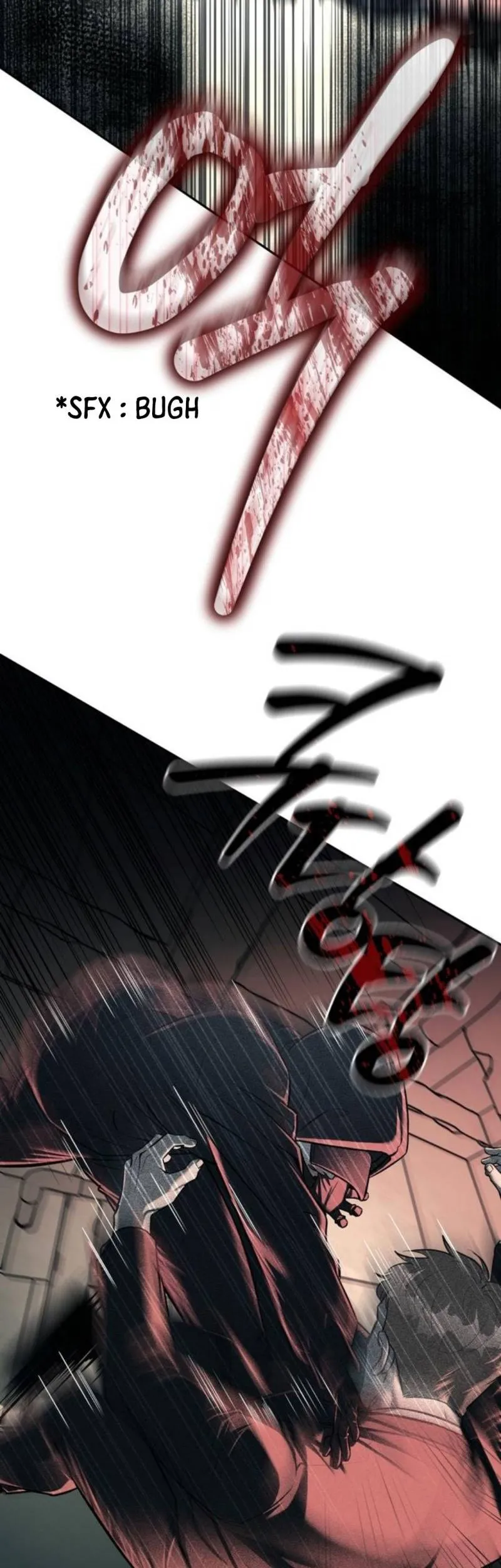 Undercover! Chaebol High School Chapter 25 Gambar 48