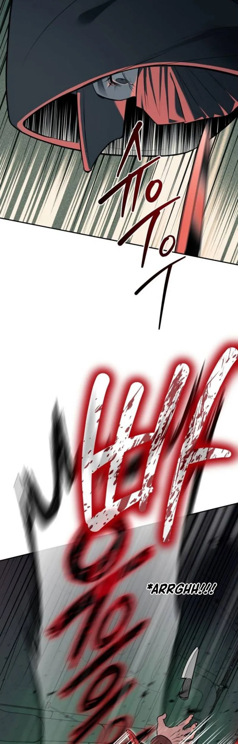 Undercover! Chaebol High School Chapter 25 Gambar 53