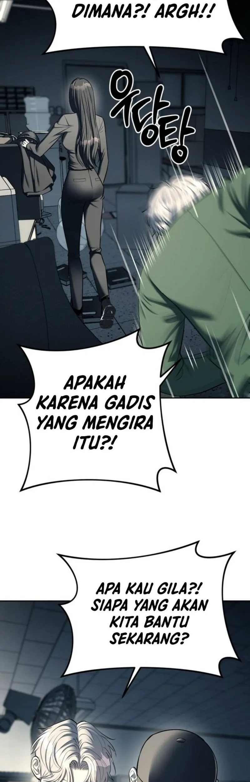 Undercover! Chaebol High School Chapter 25 Gambar 25