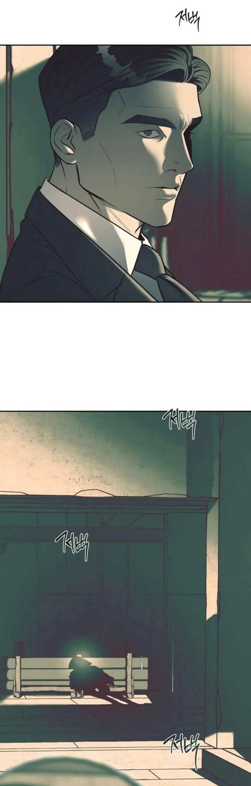 Undercover! Chaebol High School Chapter 25 Gambar 37