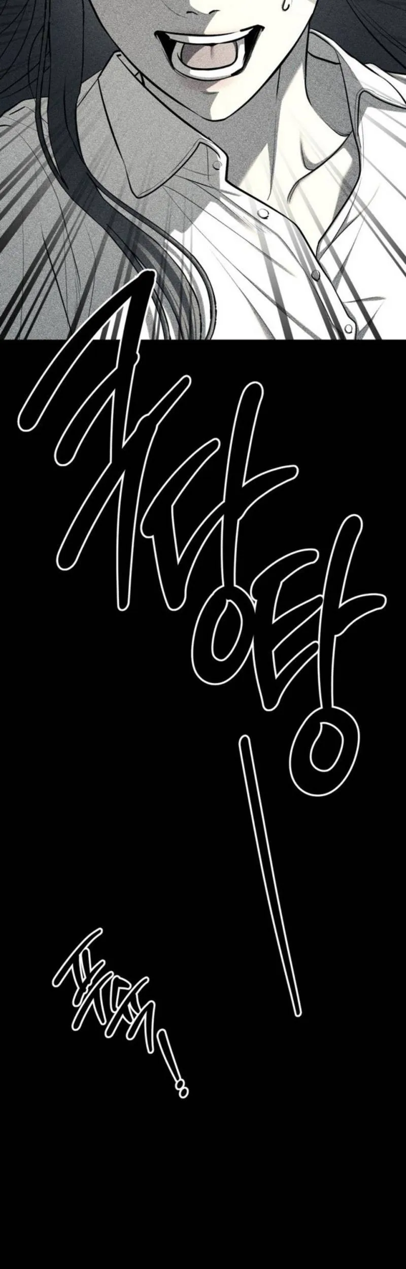 Undercover! Chaebol High School Chapter 24 Gambar 34