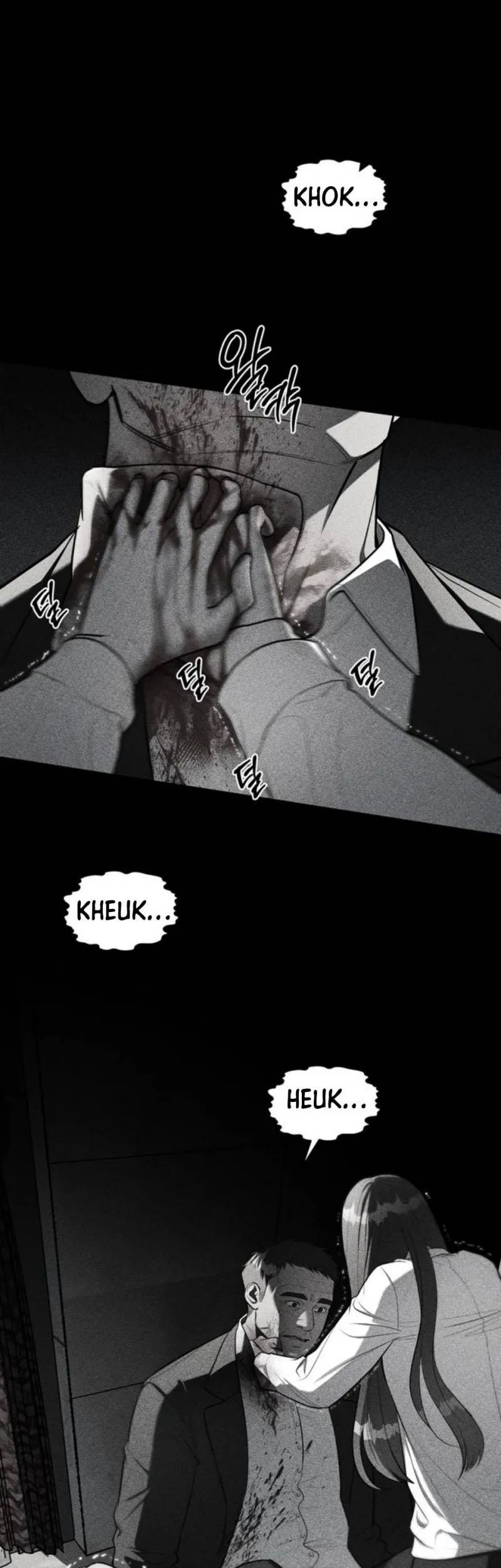 Undercover! Chaebol High School Chapter 24 Gambar 35