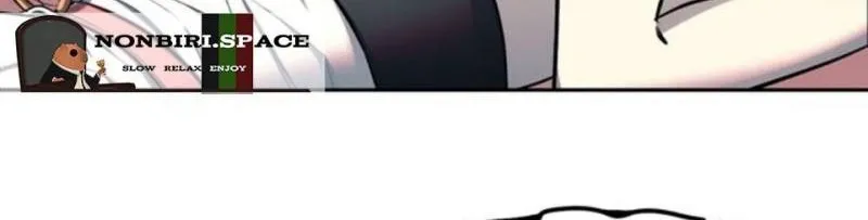 Undercover! Chaebol High School Chapter 24 Gambar 44