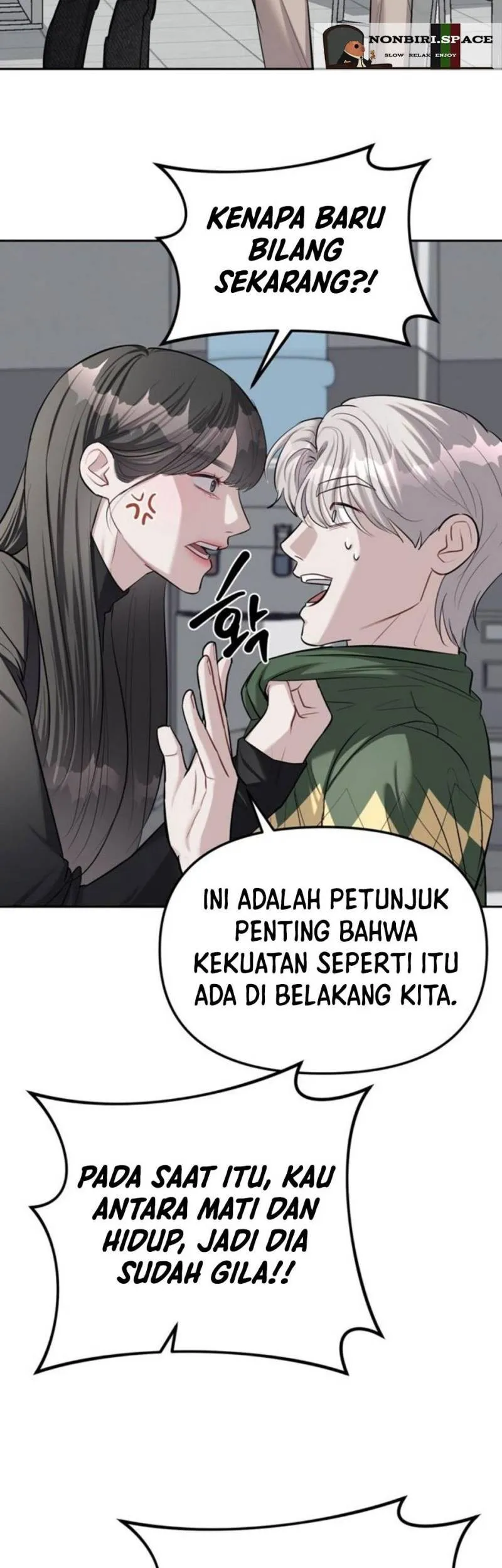 Undercover! Chaebol High School Chapter 24 Gambar 57