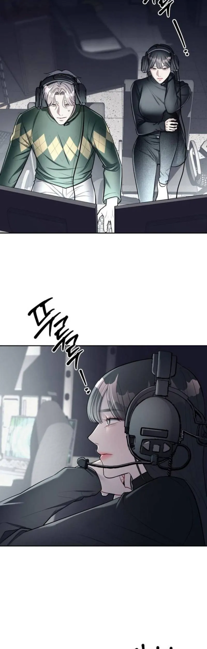 Undercover! Chaebol High School Chapter 24 Gambar 71