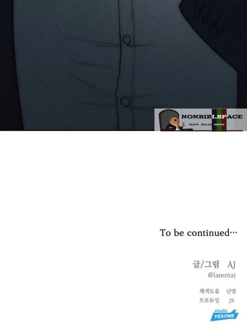 Undercover! Chaebol High School Chapter 24 Gambar 78