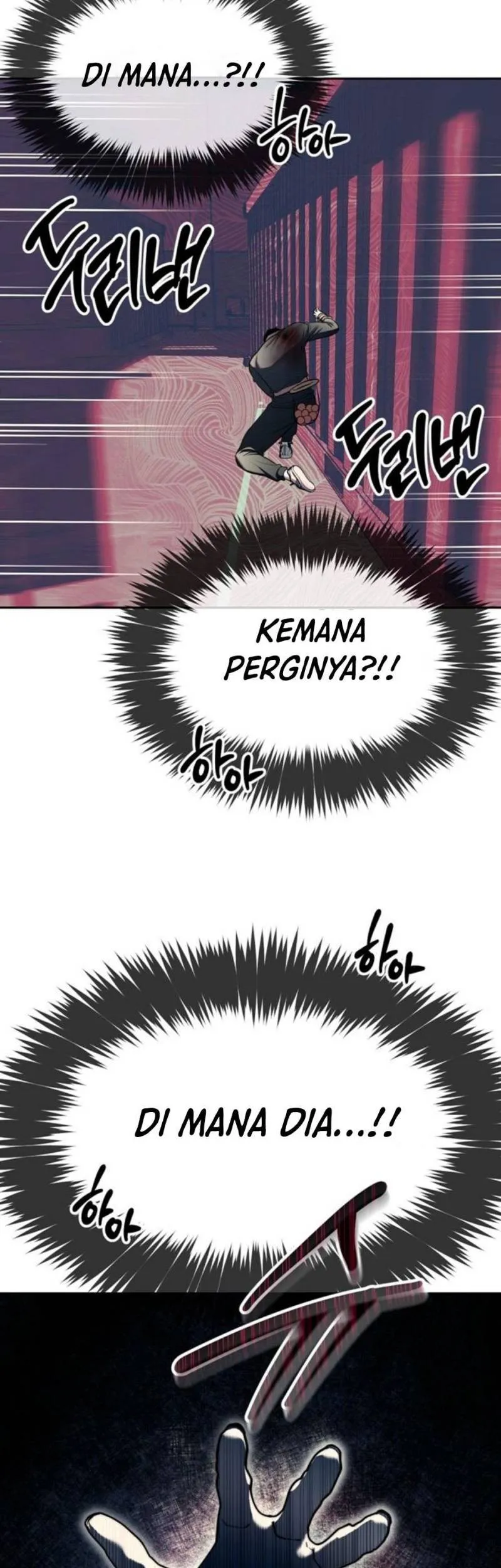 Undercover! Chaebol High School Chapter 24 Gambar 12