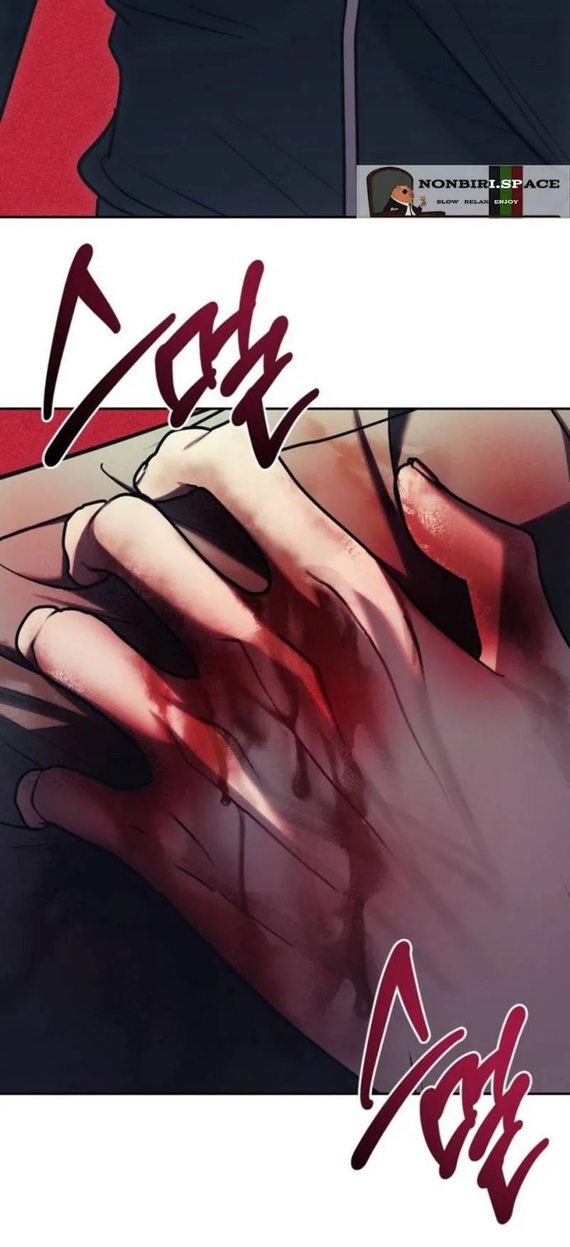 Undercover! Chaebol High School Chapter 23 Gambar 60