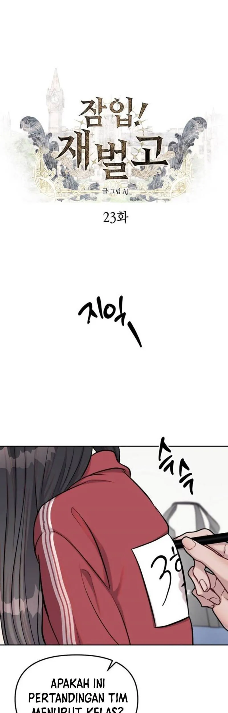 Undercover! Chaebol High School Chapter 23 Gambar 4