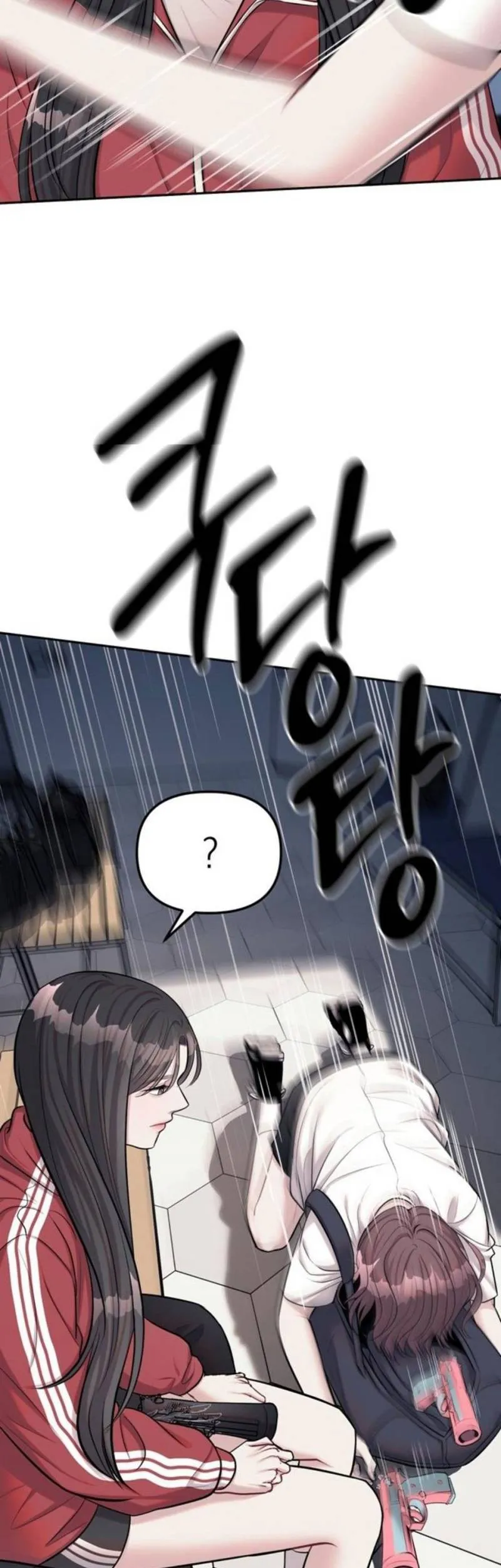 Undercover! Chaebol High School Chapter 23 Gambar 8