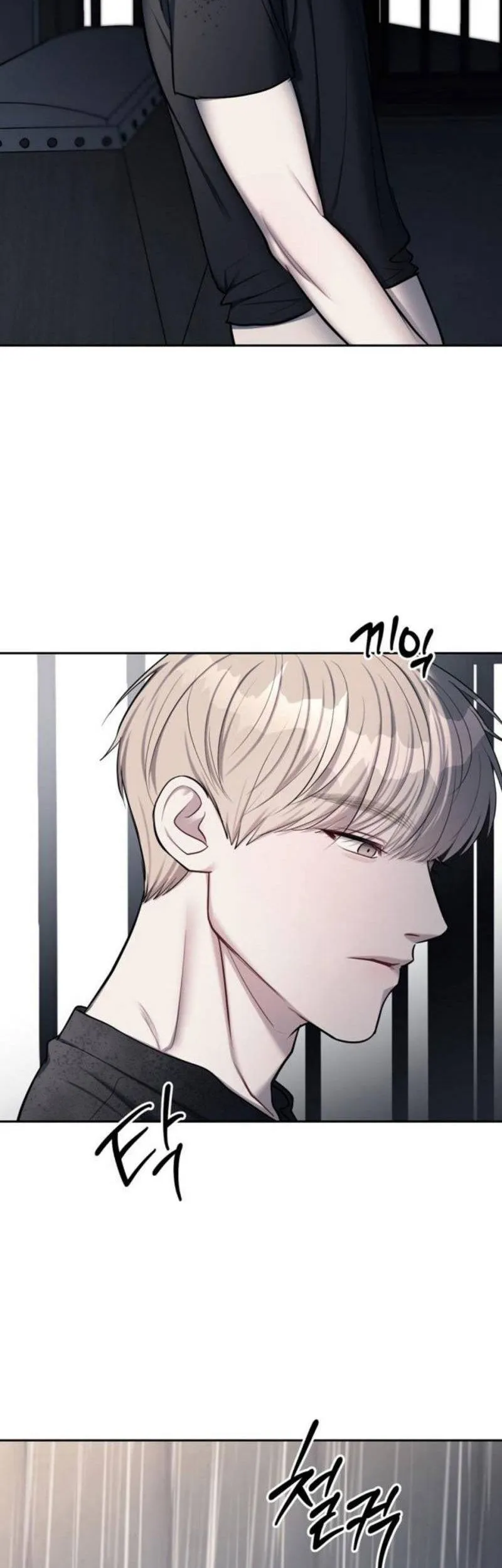 Undercover! Chaebol High School Chapter 22 Gambar 56