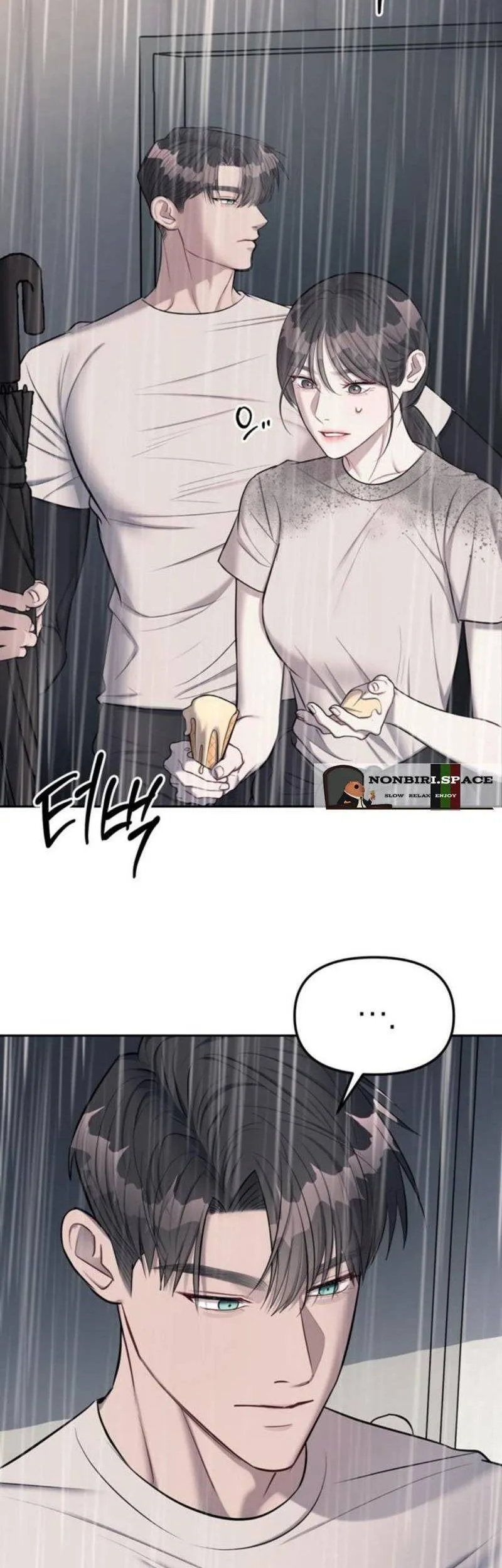 Undercover! Chaebol High School Chapter 22 Gambar 57