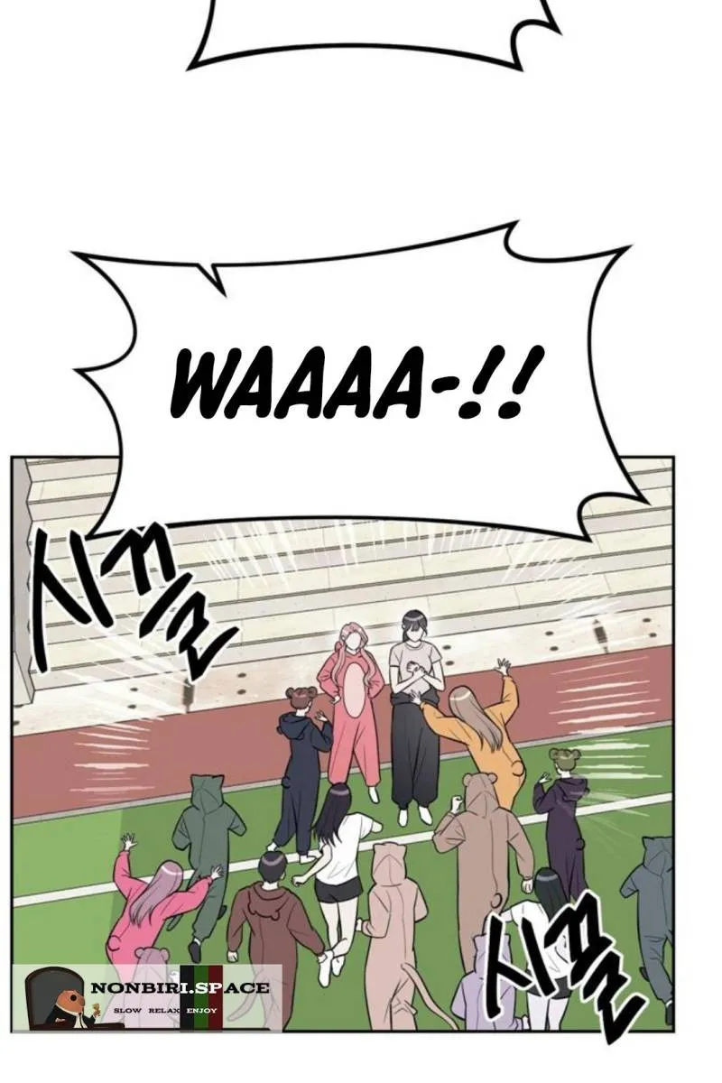 Undercover! Chaebol High School Chapter 21 Gambar 6