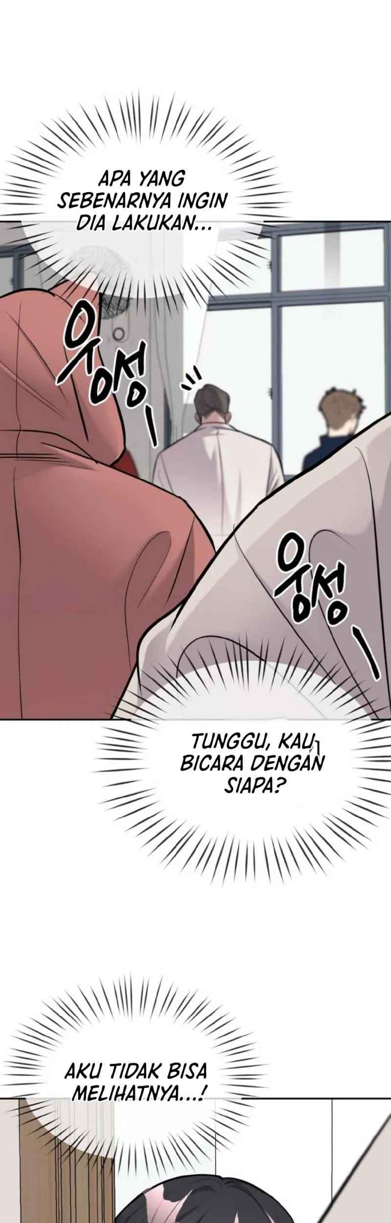 Undercover! Chaebol High School Chapter 20 Gambar 9