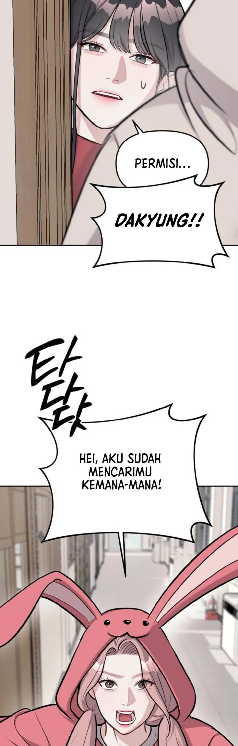 Undercover! Chaebol High School Chapter 20 Gambar 10