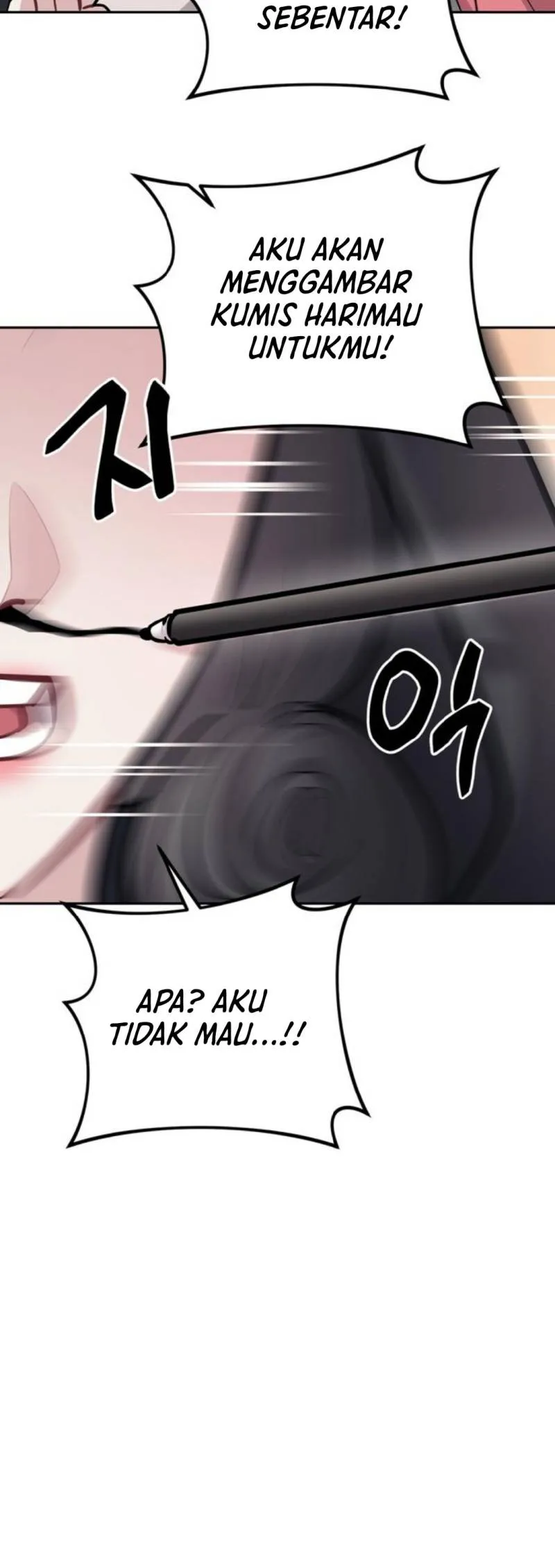 Undercover! Chaebol High School Chapter 20 Gambar 16