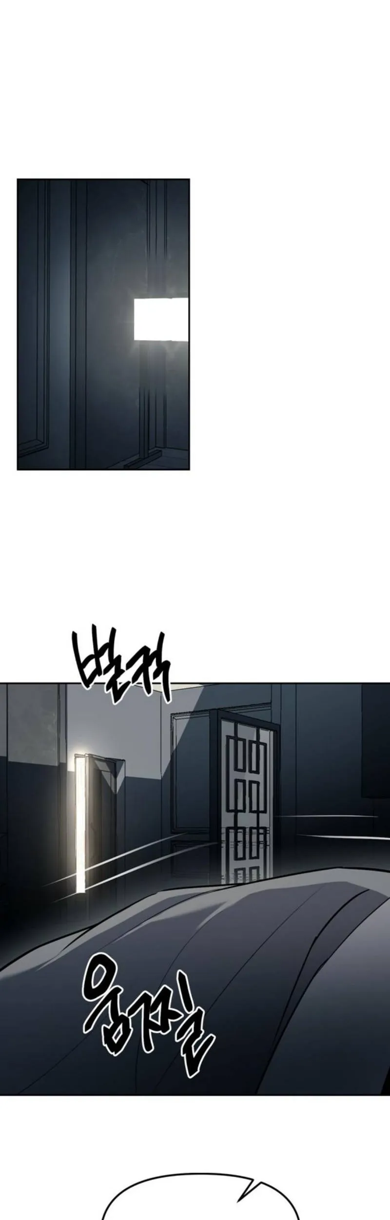 Undercover! Chaebol High School Chapter 18 Gambar 45