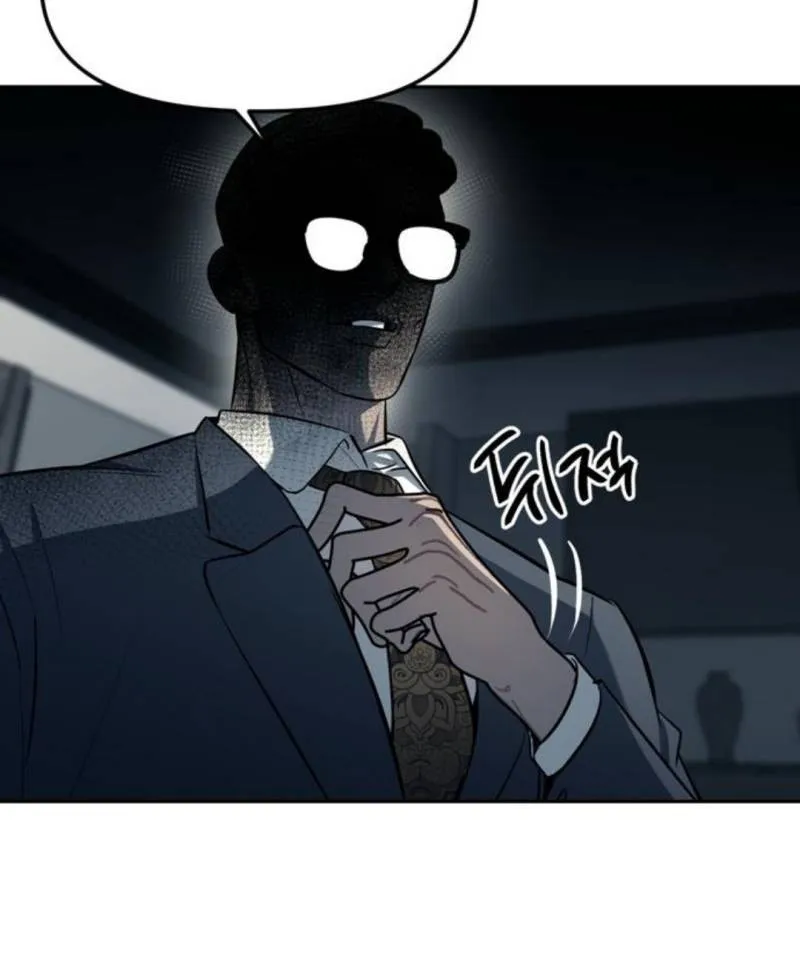 Undercover! Chaebol High School Chapter 18 Gambar 48