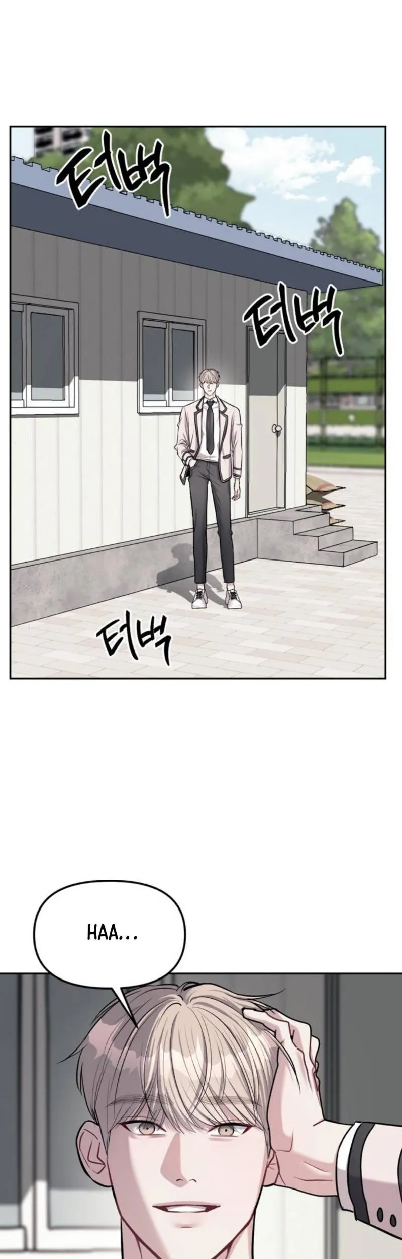 Undercover! Chaebol High School Chapter 18 Gambar 19
