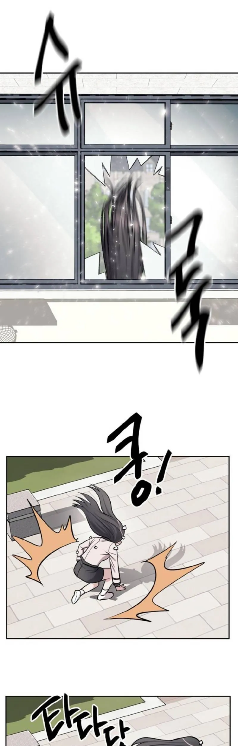 Undercover! Chaebol High School Chapter 18 Gambar 28