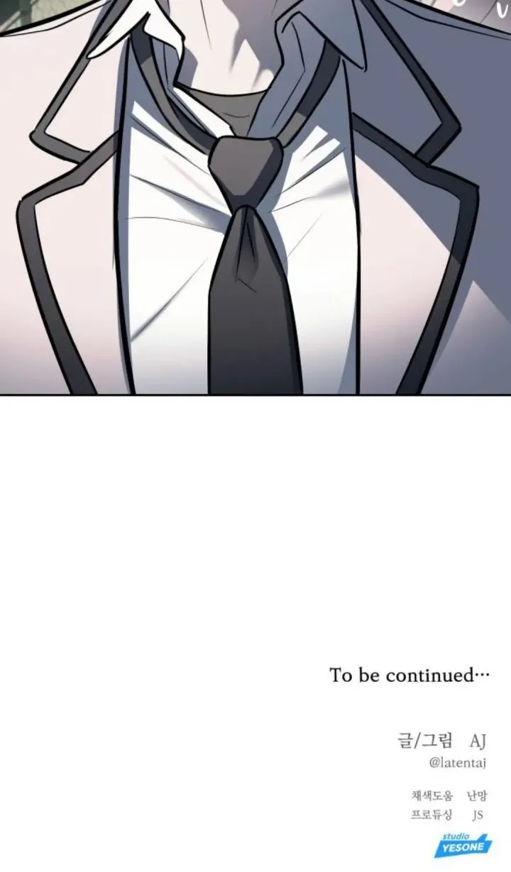 Undercover! Chaebol High School Chapter 17 Gambar 58