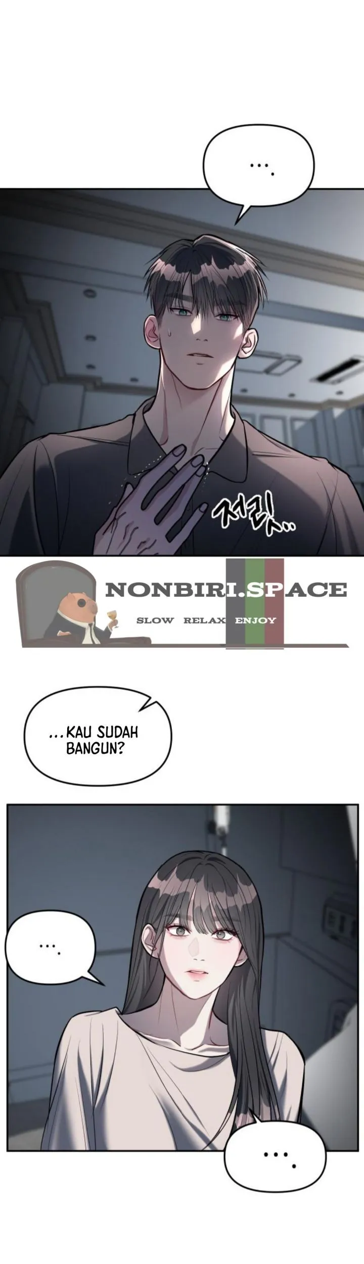  Undercover! Chaebol High School Chapter 17 gambar 2