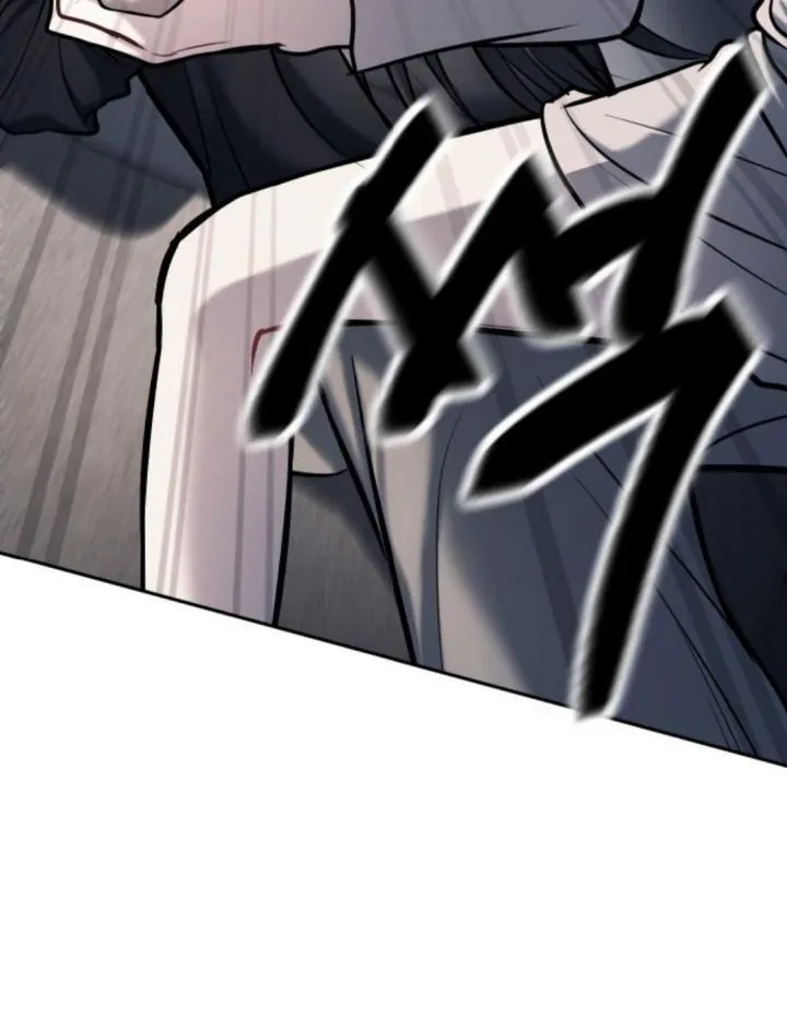 Undercover! Chaebol High School Chapter 17 Gambar 6