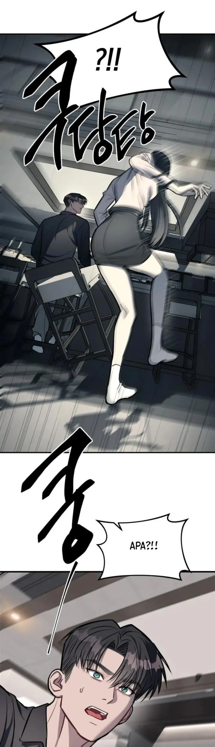 Undercover! Chaebol High School Chapter 16 Gambar 39