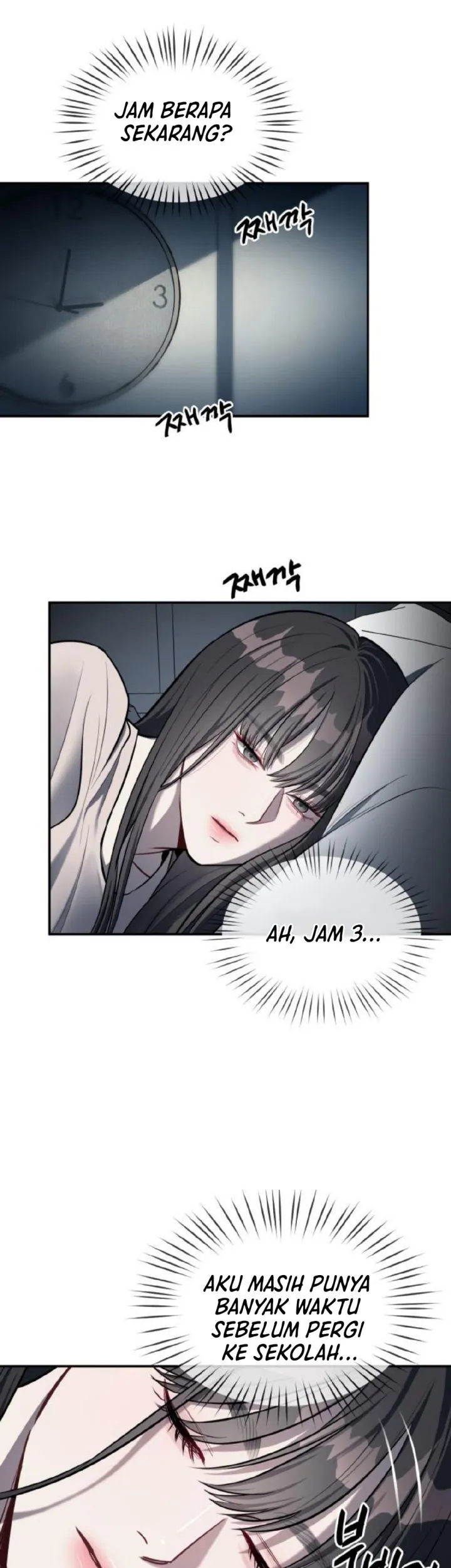 Undercover! Chaebol High School Chapter 16 Gambar 44