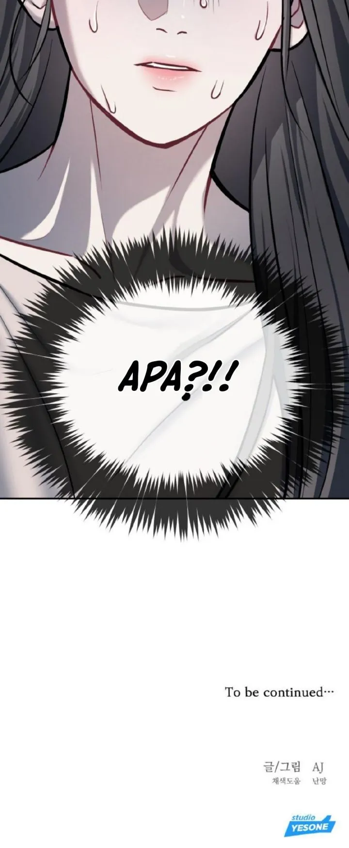 Undercover! Chaebol High School Chapter 16 Gambar 48