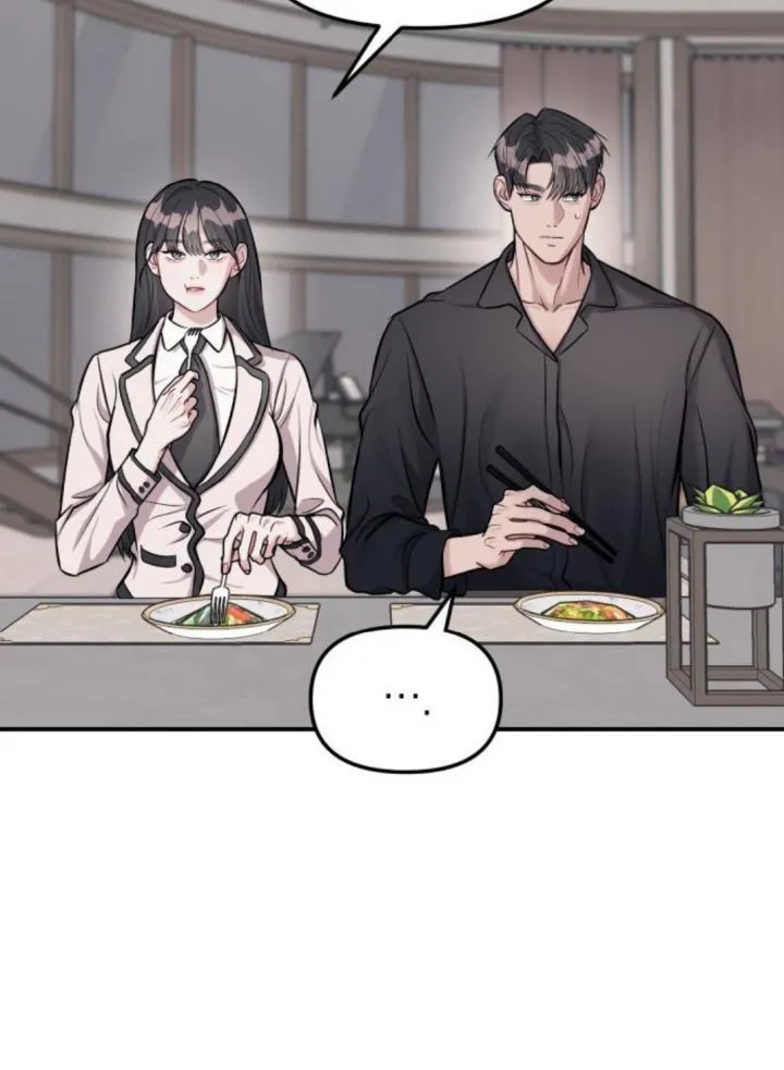 Undercover! Chaebol High School Chapter 16 Gambar 10