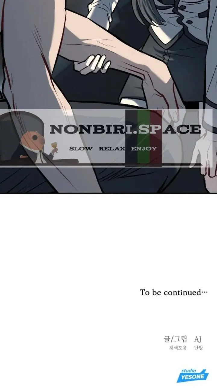 Undercover! Chaebol High School Chapter 15 Gambar 46