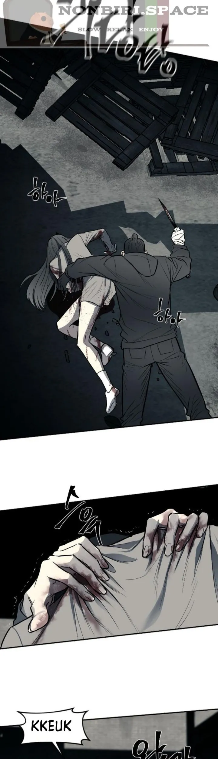 Undercover! Chaebol High School Chapter 13 Gambar 39