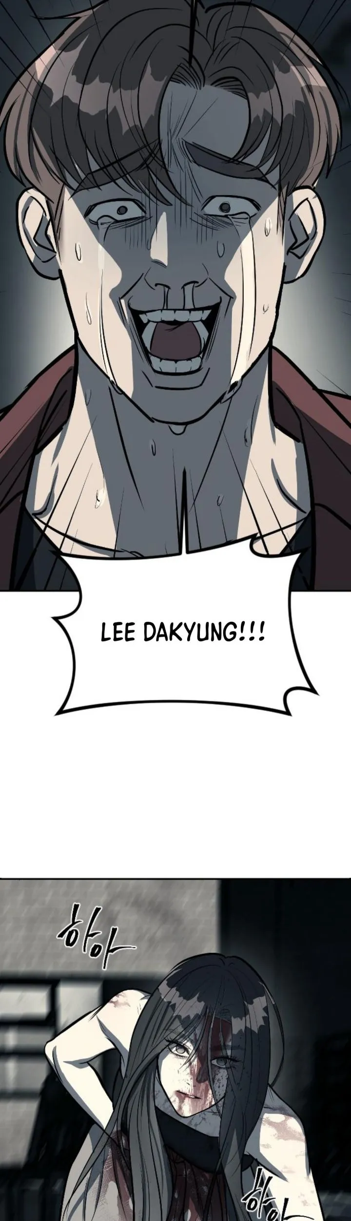 Undercover! Chaebol High School Chapter 13 Gambar 44