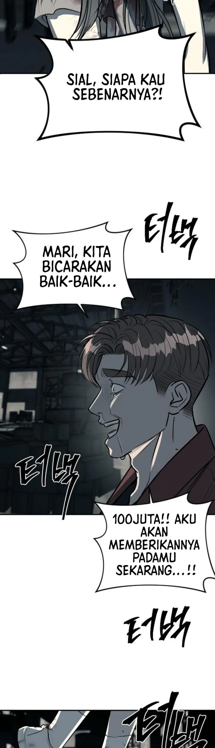 Undercover! Chaebol High School Chapter 13 Gambar 45