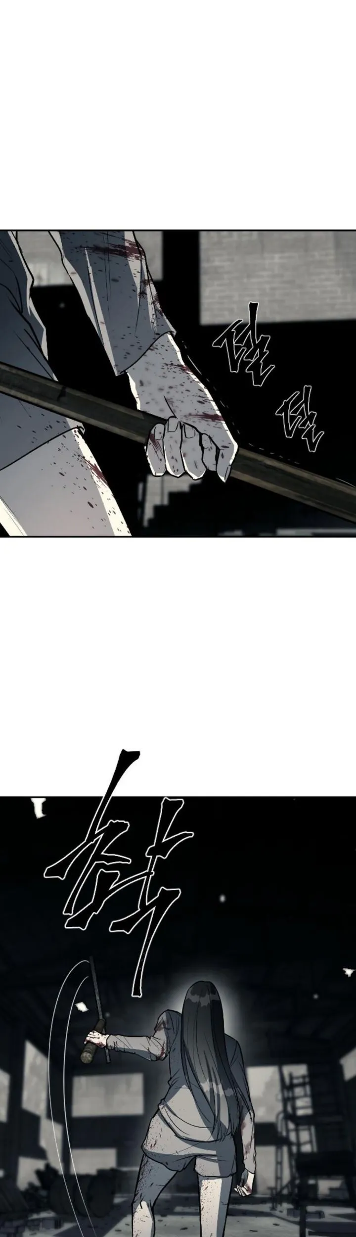 Undercover! Chaebol High School Chapter 13 Gambar 9