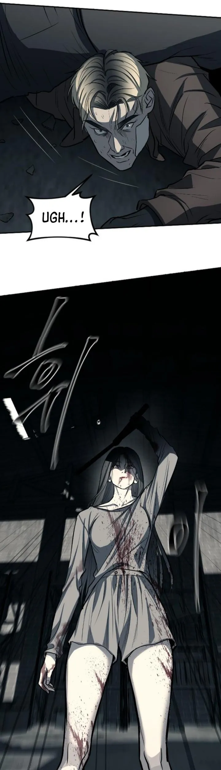 Undercover! Chaebol High School Chapter 13 Gambar 13