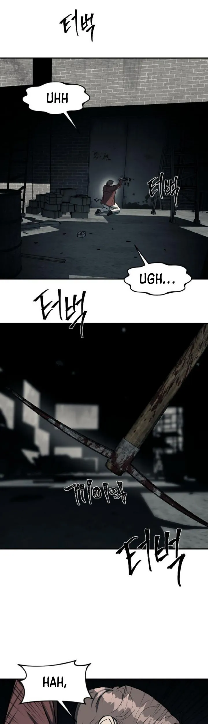 Undercover! Chaebol High School Chapter 13 Gambar 24