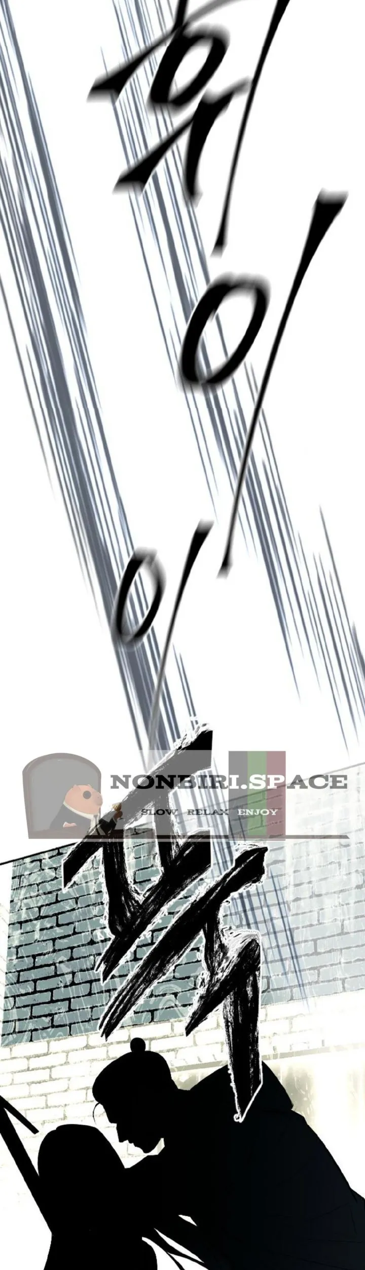 Undercover! Chaebol High School Chapter 13 Gambar 27