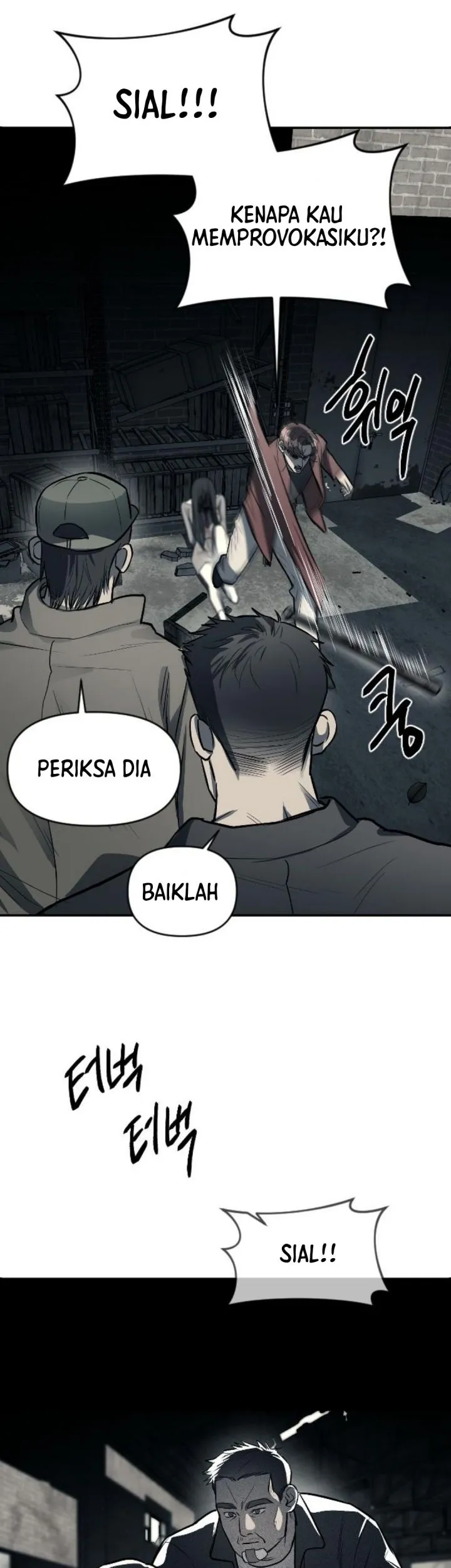 Undercover! Chaebol High School Chapter 12 Gambar 41