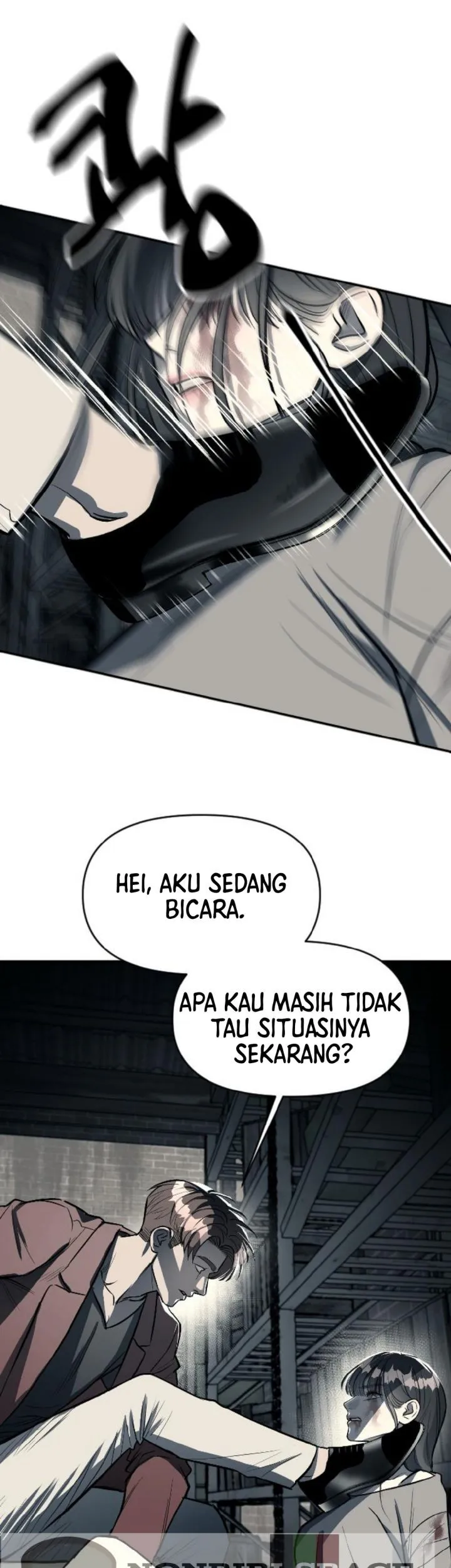 Undercover! Chaebol High School Chapter 12 Gambar 7