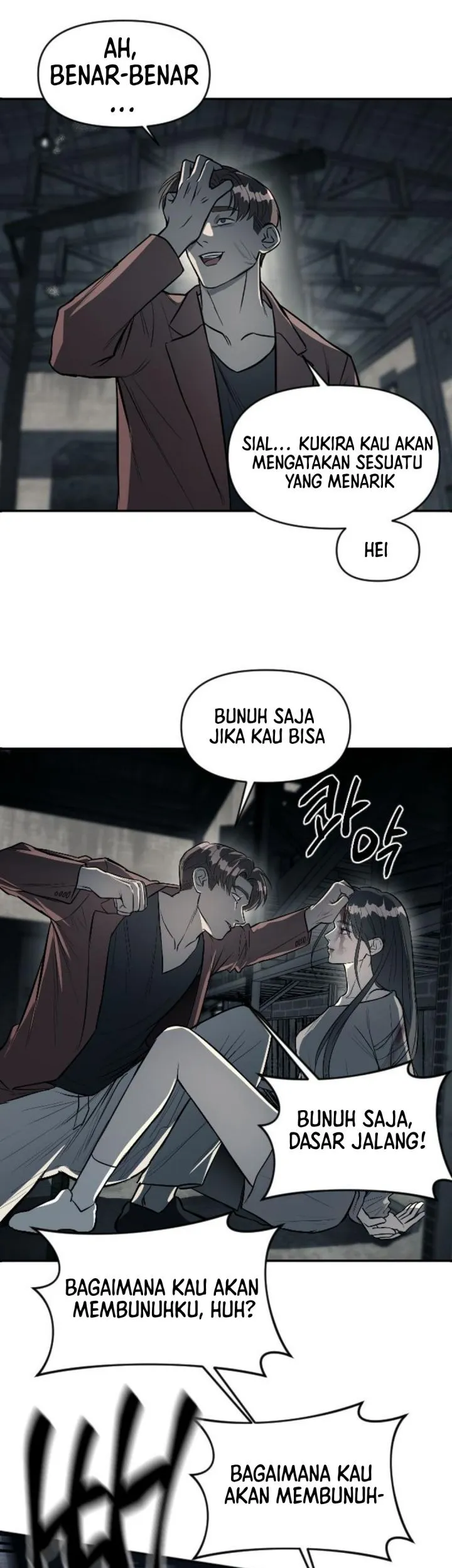 Undercover! Chaebol High School Chapter 12 Gambar 29