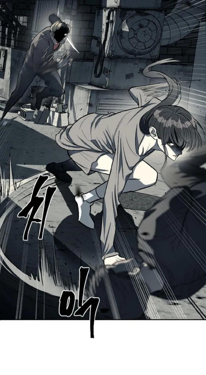 Undercover! Chaebol High School Chapter 11 Gambar 11