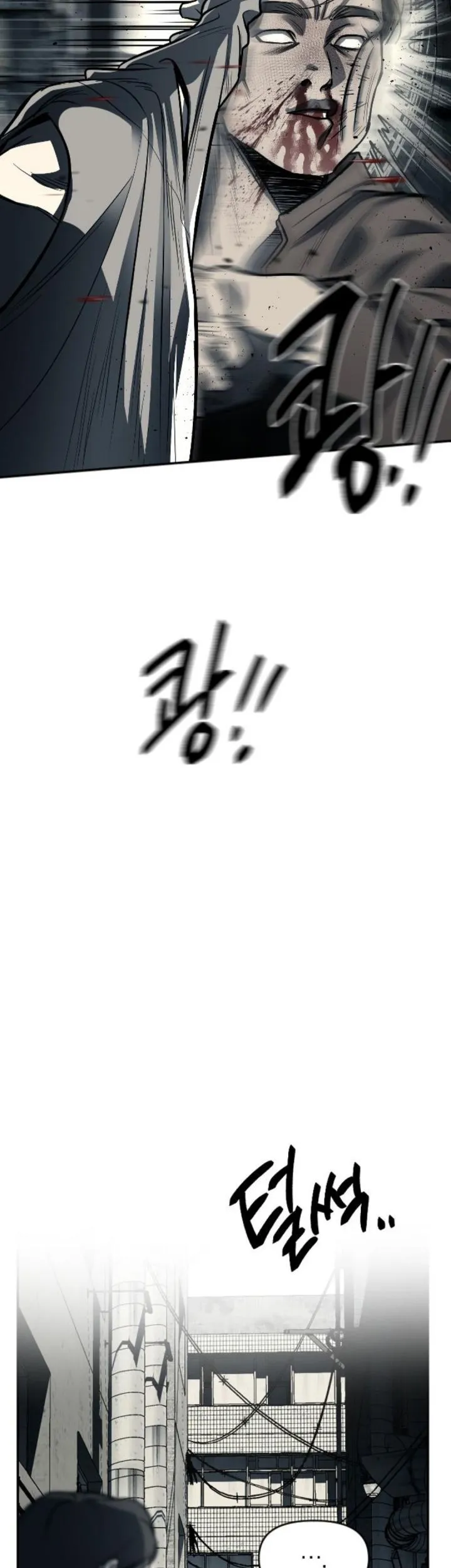 Undercover! Chaebol High School Chapter 11 Gambar 14