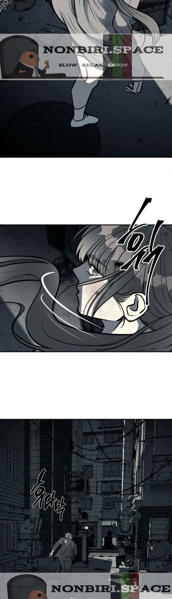 Undercover! Chaebol High School Chapter 11 Gambar 30