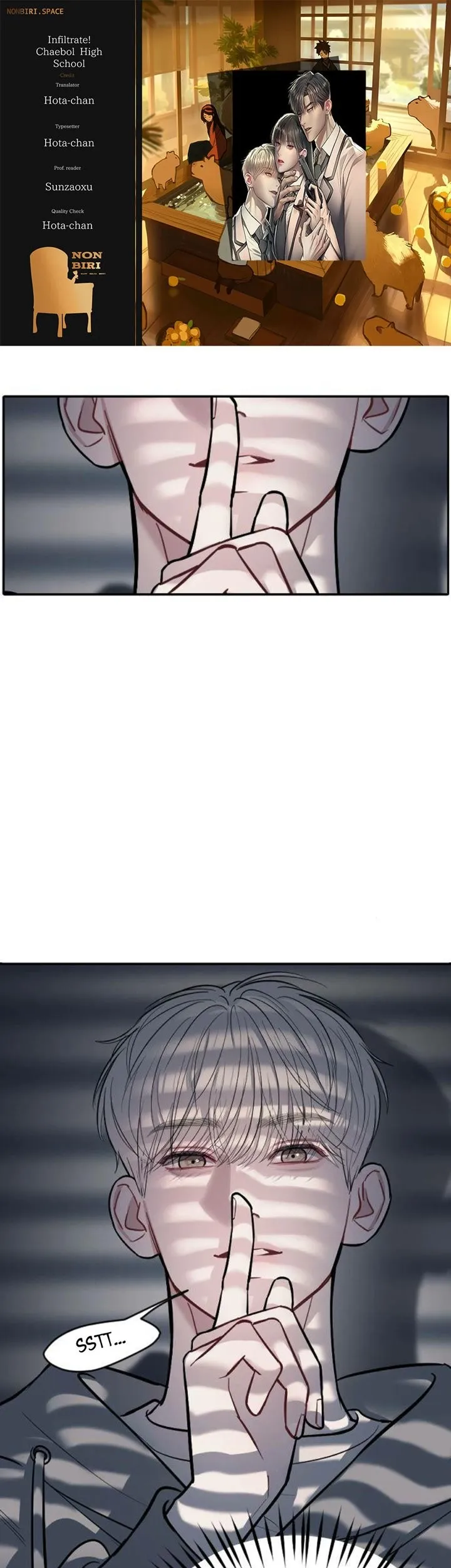 Komik Undercover! Chaebol High School Chapter 10 gambar 1